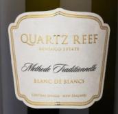 克瑞芙酒庄传统法白中白年份起泡酒(Quartz Reef Methode Traditionnelle Vintage Blanc de Blancs, Central Otago, New Zealand)