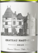 侯伯王庄园白葡萄酒(Chateau Haut-Brion Blanc, Pessac-Leognan, France)