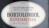 博托洛爾酒莊超級班達(dá)羅薩年份普洛賽克起泡酒(Bortolomiol Valdobbiadene Prosecco Superiore Millesimato Bandarossa Extra Dry, Veneto, Italy)