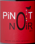 皮利島酒莊黑皮諾無認(rèn)證干紅葡萄酒(Pelee?Island Pinot Noir NON VQA, Pelee Island, Canada)