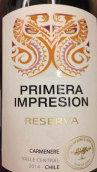 普美拉印象珍藏佳美娜干紅葡萄酒(Primera Impresion Reserva Carmenere, Central Valley, Chile)