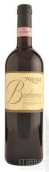 Arione Barbaresco DOCG, Piedmont, Italy