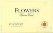 花莊霞多麗白葡萄酒(Flowers Vineyard & Winery Chardonnay, Sonoma Coast, USA)