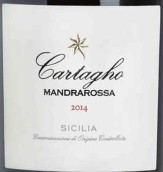 马尔拉罗萨卡塔霍黑珍珠红葡萄酒(Mandrarossa Cartagho Nero d'Avola Sicilia IGT, Sicily, Italy)