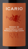 伊卡里奧酒莊蒙特布查諾紅葡萄酒(Icario Rosso di Montepulciano, Tuscany, Italy)