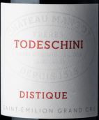 芒戈酒莊托德斯奇尼迪斯克紅葡萄酒(Chateau Mangot Todeschini Distique, Saint-Emilion Grand Cru, France)