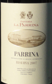 帕琳娜酒庄珍藏红葡萄酒(Fattoria La Parrina Riserva Rosso, Tuscany, Italy)
