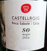 卡斯特羅伊格薩貝特科卡內(nèi)格雷紅葡萄酒(Castellroig Finca Sabate i Coca So Negre, Penedes, Spain)