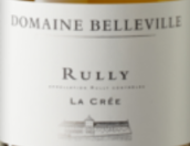 美都拉客芮（呂利村）干白葡萄酒(Domaine Belleville Rully La Cree Blanc, Cote Chalonnaise, France)