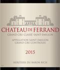 飛鴻酒莊紅葡萄酒(Chateau de Ferrand, Saint-Emilion Grand Cru, France)