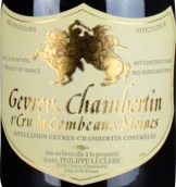 勒克萊爾隱修士（熱夫雷-香貝丹一級園）紅葡萄酒(Philippe Leclerc La Combe Aux Moines, Gevrey-Chambertin 1er Cru, France)