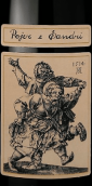 波杰桑德里酒莊干型桃紅起泡酒(Pojer e Sandri Brut Rose, Trentino-Alto Adige, Italy)