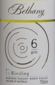 貝絲妮第六代雷司令干白葡萄酒(Bethany Gen 6 Riesling, Barossa Valley, Australia)