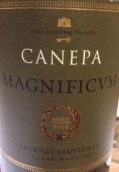 卡尼帕酒莊金獎(jiǎng)頂級(jí)赤霞珠紅葡萄酒（邁坡谷）(Canepa Magnificum Cabernet Sauvignon, Maipo Valley, Chile)