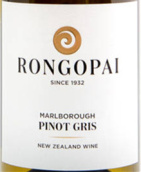 榮格派酒莊灰皮諾干白葡萄酒(Rongopai Wines Pinot Gris, Marlborough, New Zealand)