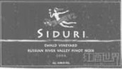 希杜麗酒莊埃沃德莊園黑皮諾干紅葡萄酒(Siduri Ewald Vineyard Pinot Noir, Russian River Valley, USA)