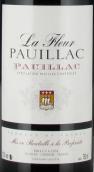 拉福勒酒莊波雅克紅葡萄酒(La Fleur Pauillac, Pauillac, France)