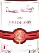 福爾熱酒莊盧瓦爾桃紅葡萄酒(Domaine des Forges Rose de Loire, Loire Valley, France)