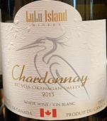 鷺鷺島酒莊霞多麗白葡萄酒(Lulu Island Winery Chardonnay, Okanagan Valley, Canada)