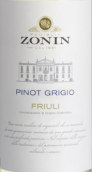 卓林酒莊灰皮諾白葡萄酒(Zonin Pinot Grigio, Friuli, Italy)