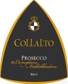 科拉圖酒莊普洛西可干型起泡酒(Cantine Collalto Brut Prosecco di Conegliano-Valdobbiadene DOCG, Veneto, Italy)