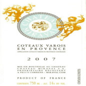 米拉沃萬榮克拉干白葡萄酒(Chateau Miraval Coteaux Varois Clara Lua Blanc, Provence, France)