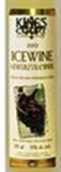 皇廷酒莊瓊瑤漿冰酒(King’s Court Estate Winery Gewurztraminer Icewine, Ontario, Canada)