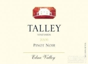 塔利伊丹谷黑皮諾干紅葡萄酒(Talley Vineyards Edna Valley Pinot Noir, Central Coast, USA)