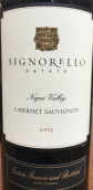 辛格羅酒莊赤霞珠紅葡萄酒(Signorello Estate Cabernet Sauvignon, Napa Valley, USA)