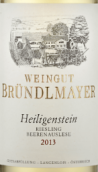 布德梅爾祖冰園逐粒精選雷司令甜白葡萄酒(Weingut Willi Brundlmayer Heiligenstein Beerenauslese Riesling, Kamptal, Austria)