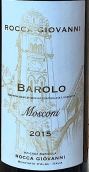 喬瓦尼羅卡莫斯克尼巴羅洛紅葡萄酒(Giovanni Rocca Mosconi Barolo DOCG, Piedmont, Italy)