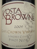 科斯塔布朗無冕之園黑皮諾干紅葡萄酒(Kosta Browne Gap's Crown Vineyard Pinot Noir, Sonoma Coast, USA)