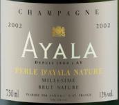 阿雅拉珍珠天然香檳(Champagne Ayala Perle Nature, Champagne, France)