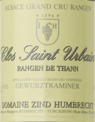 鴻布列什酒莊圣烏班園瓊瑤漿白葡萄酒(Domaine Zind-Humbrecht Rangen de Thann Clos Saint Urbain Gewurztraminer, Alsace, France)