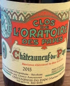 奧杰教皇祈禱園紅葡萄酒(Ogier Clos de l'Oratoire des Papes, Chateauneuf-du-Pape, France)