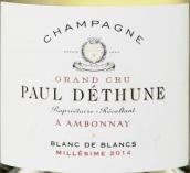 大保羅莊園頂級白中白極干型香檳(Paul Dethune Grand Cru Blanc de Blancs Extra Brut, Champagne, France)