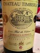 羅拔智高添百利威名瑪麗特釀干白葡萄酒(Robert Giraud Chateau Timberlay Prestige Cuvee Marie Paule Blanc, Bordeaux, France)