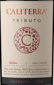 圣地酒莊致敬馬爾貝克紅葡萄酒(Caliterra Tributo Malbec, Colchagua Valley, Chile)