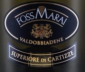 福斯-瑪拉伊酒莊超級瓦爾多比阿迪納干型起泡酒(Foss Marai Valdobbiadene Superiore di Cartizze Dry, Veneto, Italy)