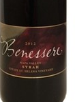 本尼塞西拉干紅葡萄酒(Benessere Vineyards Syrah, California, USA)