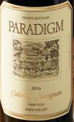 百里登酒莊赤霞珠紅葡萄酒(Paradigm Cabernet Sauvignon, Oakville, USA)