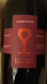 薩門蒂酒莊阿蒙提諾紅葡萄酒(Schola Sarmenti Armentino Rosso Salento IGT, Puglia, Italy)