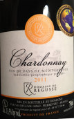 胡佳斯酒莊霞多麗干白葡萄酒(Domaine de Regusse Chardonnay, Mediterranee, France)