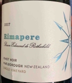 五箭酒莊單一園黑皮諾紅葡萄酒(Rimapere Single Vineyard Pinot Noir, Marlborough, New Zealand)