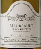 沙威-苏维酒庄卡斯泰特（默尔索村）白葡萄酒(Domaine Chavy-Chouet Les Casse-Tetes, Meursault, France)