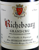 休德·羅諾拉酒莊（李奇堡特級(jí)園）干紅葡萄酒(Alain Hudelot-Noellat Richebourg Grand Cru, Cote de Nuits, France)