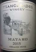 曾加里德斯酒莊馬塔羅紅葡萄酒(Tsangarides Winery Mataro, Cyprus)