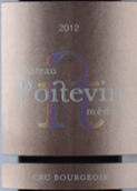 普瓦圖莊園紅葡萄酒(Chateau Poitevin, Medoc, France)