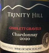 三圣山酒莊吉布利特礫石區(qū)霞多麗白葡萄酒(Trinity Hill Gimblett Gravels Chardonnay, Hawke's Bay, New Zealand)