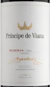 比亞納王子珍藏丹魄紅葡萄酒(Bodegas Principe de Viana Reserva Tempranillo, Navarra, Spain)